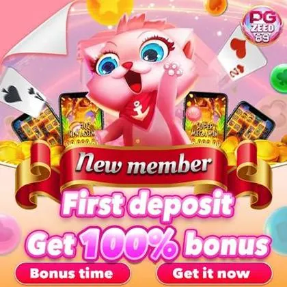 BBGG BBGG