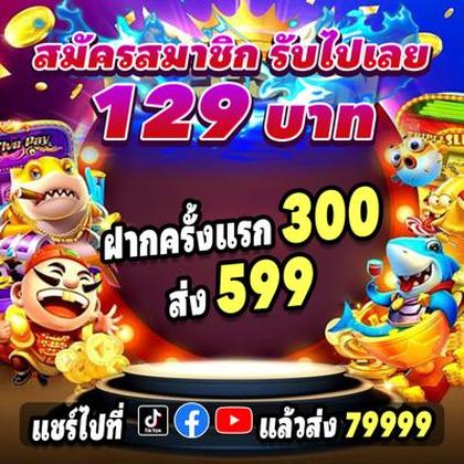 Os Melhores Jogos De Cassino Online Com Dinheiro Real
