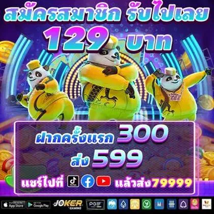 BBGG BBGG